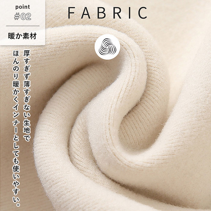 1074円まとめクーポンで！ トップス レディース フリース ハイネック カットソー 秋 冬 白 黒 おしゃれ かわいい 長袖 ボトルネック 伸縮性 極暖[郵3]^t1125^ | uricca | 11