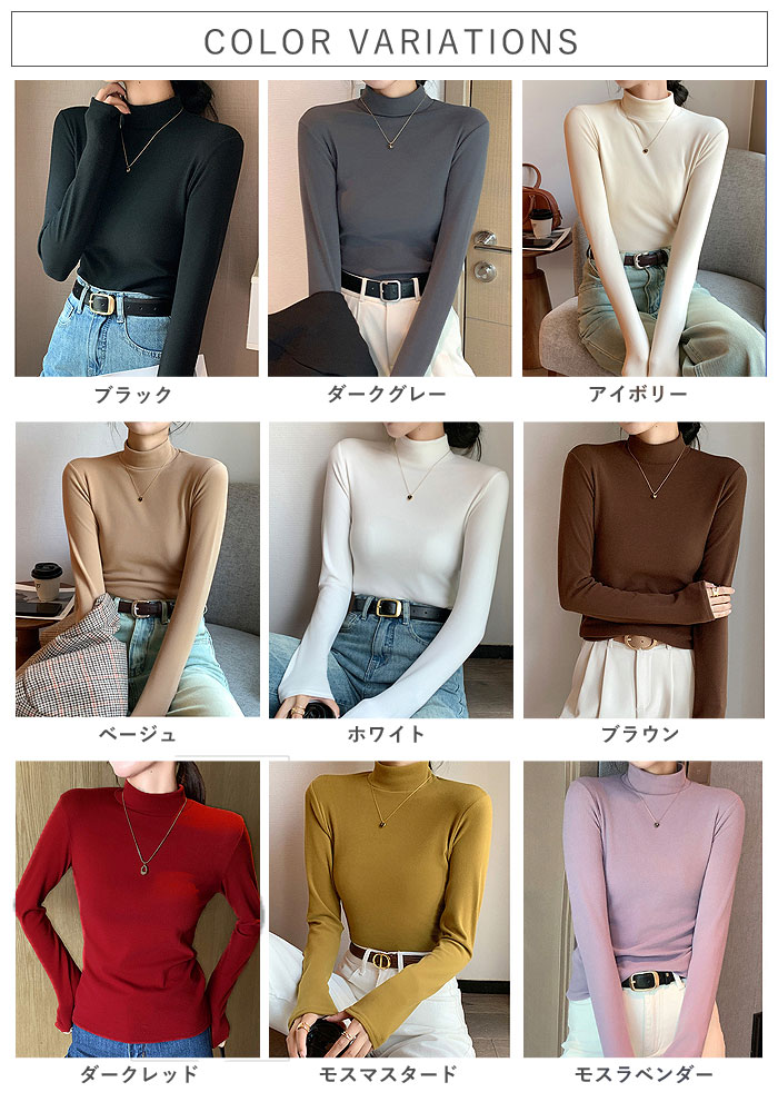 1074円まとめクーポンで！ トップス レディース フリース ハイネック カットソー 秋 冬 白 黒 おしゃれ かわいい 長袖 ボトルネック 伸縮性 極暖[郵3]^t1125^ | uricca | 12