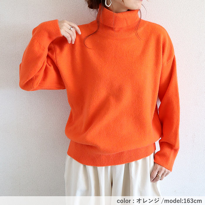 トップス レディース ニット セーター 秋 冬 白 黒 おしゃれ 長袖 無地 ハイネックニット タートルネック ゆったり 極暖 ^t1127^ | uricca | 23