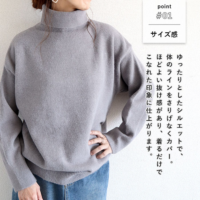 トップス レディース ニット セーター 秋 冬 白 黒 おしゃれ 長袖 無地 ハイネックニット タートルネック ゆったり 極暖 ^t1127^ | uricca | 13