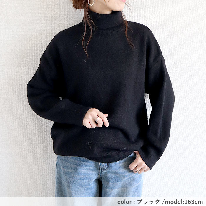 トップス レディース ニット セーター 秋 冬 白 黒 おしゃれ 長袖 無地 ハイネックニット タートルネック ゆったり 極暖 ^t1127^ | uricca | 27
