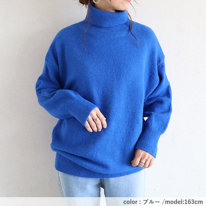 トップス レディース ニット セーター 秋 冬 白 黒 おしゃれ 長袖 無地 ハイネックニット タートルネック ゆったり 極暖 ^t1127^ | uricca | 28