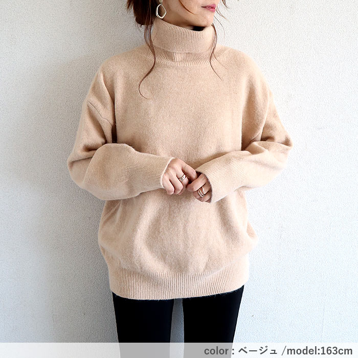 トップス レディース ニット セーター 秋 冬 白 黒 おしゃれ 長袖 無地 ハイネックニット タートルネック ゆったり 極暖 ^t1127^ | uricca | 30