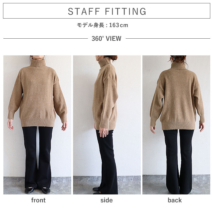 トップス レディース ニット セーター 秋 冬 白 黒 おしゃれ 長袖 無地 ハイネックニット タートルネック ゆったり 極暖 ^t1127^ | uricca | 18