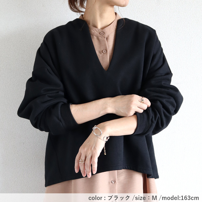 トップス レディース スウェット プルオーバー 黒 秋 冬 おしゃれ 長袖 無地 コットン混 綿混 Vネック 裏起毛 レイヤード[郵3]^t1131^ | uricca | 21