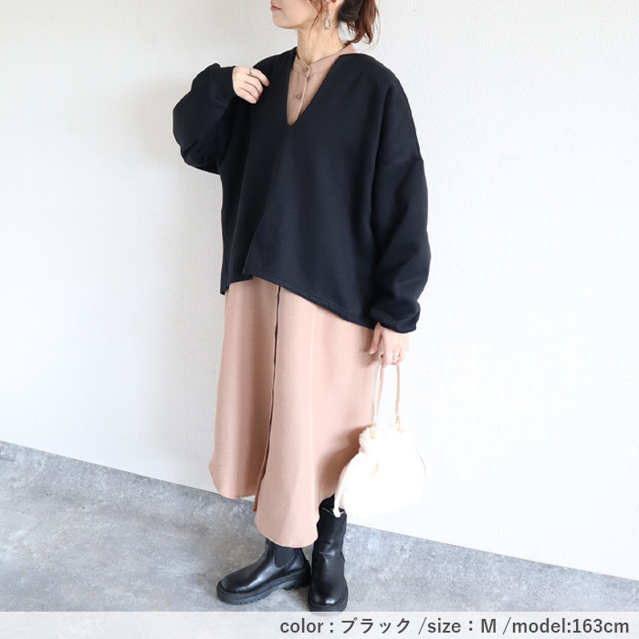 トップス レディース スウェット プルオーバー 黒 秋 冬 おしゃれ 長袖 無地 コットン混 綿混 Vネック 裏起毛 レイヤード[郵3]^t1131^ | uricca | 22