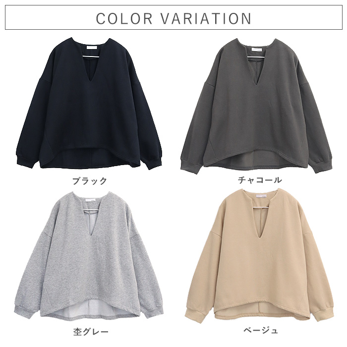 トップス レディース スウェット プルオーバー 黒 秋 冬 おしゃれ 長袖 無地 コットン混 綿混 Vネック 裏起毛 レイヤード[郵3]^t1131^ | uricca | 11