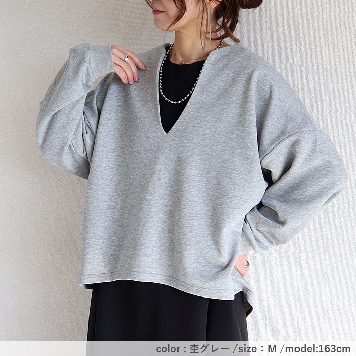 vネックのおすすめ人気商品一覧 通販 - Yahoo!ショッピング