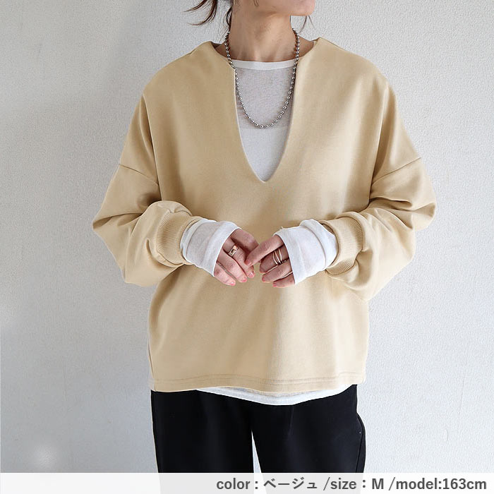 uricca（ウリッカ） 【4点まとめ買いで半額】 レディース トップス 