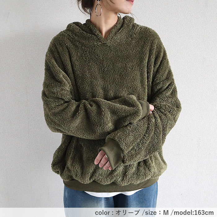 2691円 クーポンで！ トップス レディース 黒 白 もこもこ おしゃれ 裏ボア フード付き ポケット付き 長袖 極暖 保温 フーディ パーカー[郵3]^t1132^ | uricca | 16