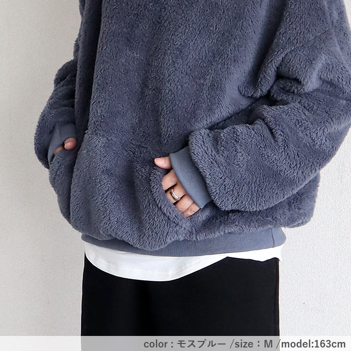 2691円 クーポンで！ トップス レディース 黒 白 もこもこ おしゃれ 裏ボア フード付き ポケット付き 長袖 極暖 保温 フーディ パーカー[郵3]^t1132^ | uricca | 18