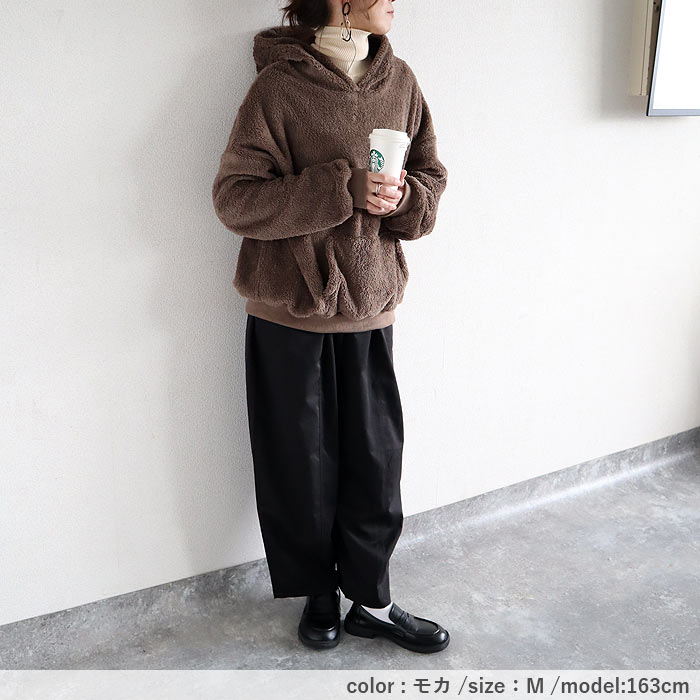 2691円 クーポンで！ トップス レディース 黒 白 もこもこ おしゃれ 裏ボア フード付き ポケット付き 長袖 極暖 保温 フーディ パーカー[郵3]^t1132^ | uricca | 20