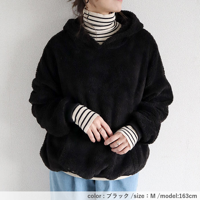 2691円 クーポンで！ トップス レディース 黒 白 もこもこ おしゃれ 裏ボア フード付き ポケット付き 長袖 極暖 保温 フーディ パーカー[郵3]^t1132^ | uricca | 23