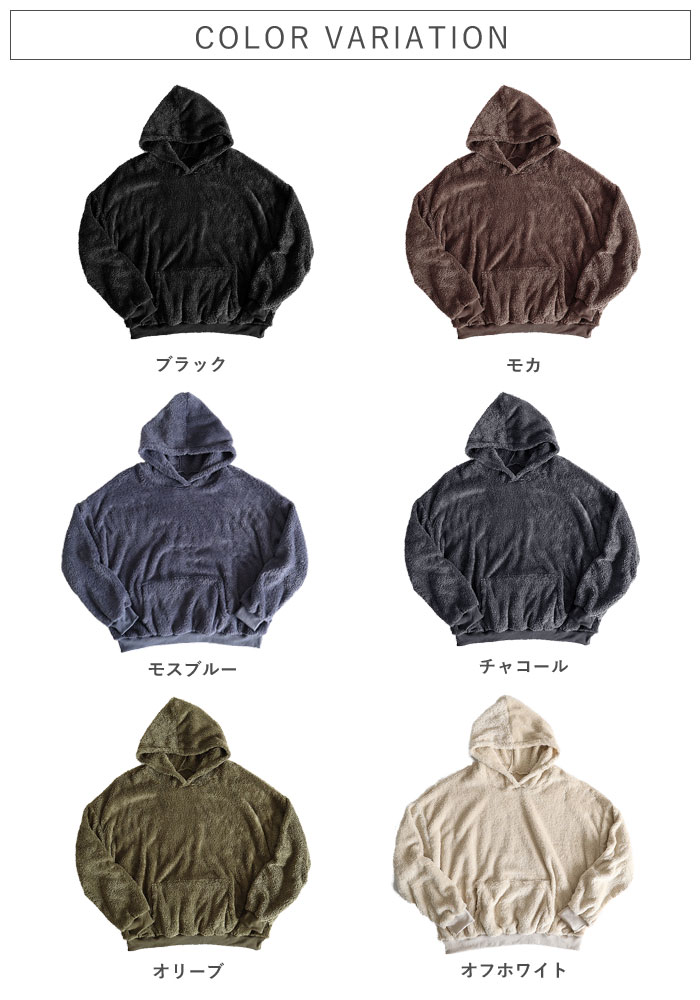 2691円 クーポンで！ トップス レディース 黒 白 もこもこ おしゃれ 裏ボア フード付き ポケット付き 長袖 極暖 保温 フーディ パーカー[郵3]^t1132^ | uricca | 13