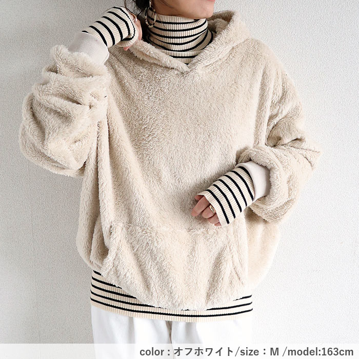 2691円 クーポンで！ トップス レディース 黒 白 もこもこ おしゃれ 裏ボア フード付き ポケット付き 長袖 極暖 保温 フーディ パーカー[郵3]^t1132^ | uricca | 14