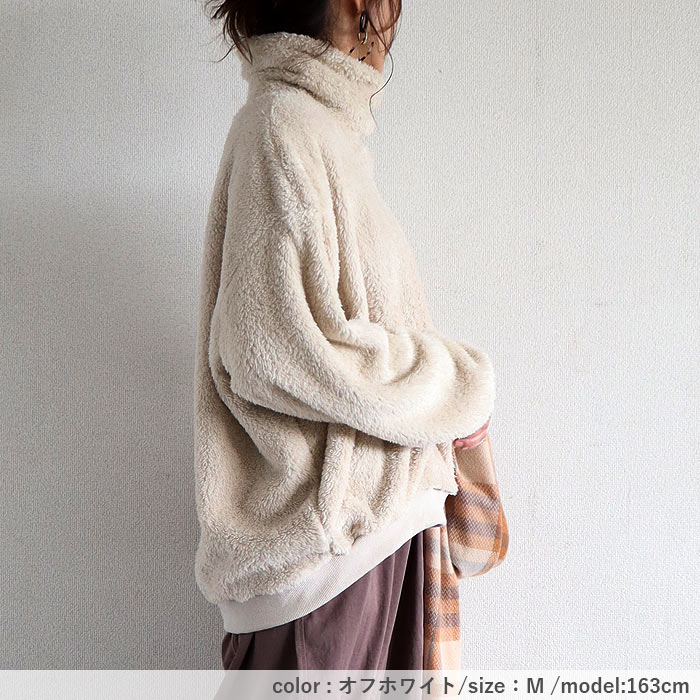 フリース トップス レディース 裏ボア 長袖 極暖 保温 黒 白 もこもこ おしゃれ ハイネック タートルネック[郵3]^t1133^ | uricca | 16