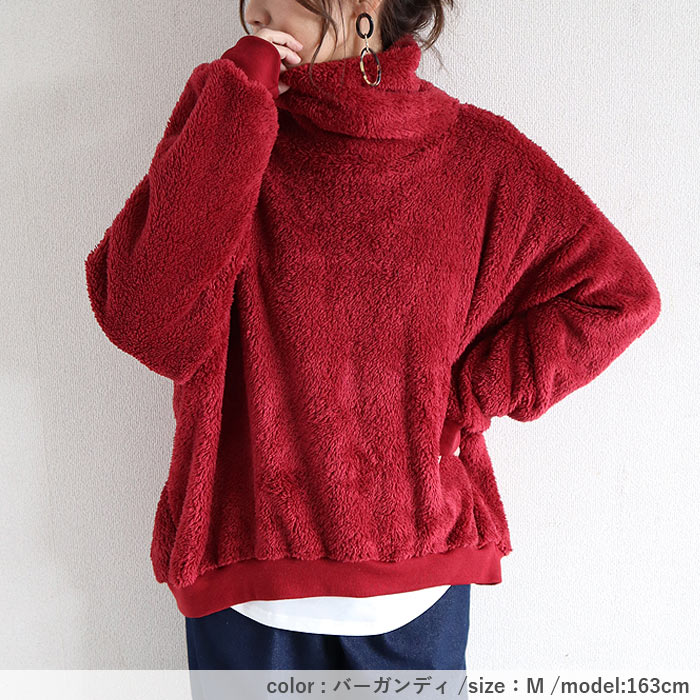 フリース トップス レディース 裏ボア 長袖 極暖 保温 黒 白 もこもこ おしゃれ ハイネック タートルネック[郵3]^t1133^ | uricca | 17