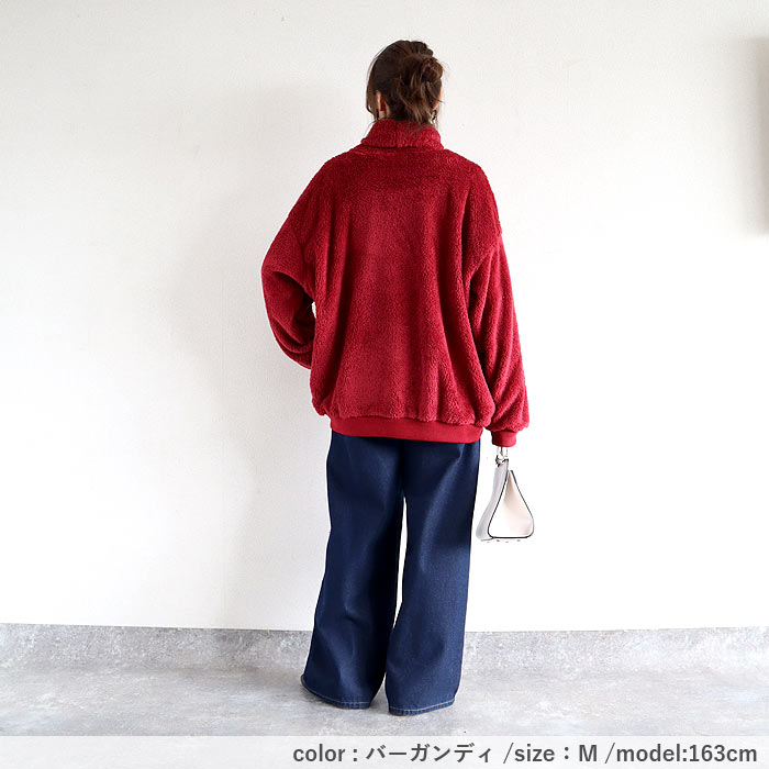 フリース トップス レディース 裏ボア 長袖 極暖 保温 黒 白 もこもこ おしゃれ ハイネック タートルネック[郵3]^t1133^ | uricca | 18