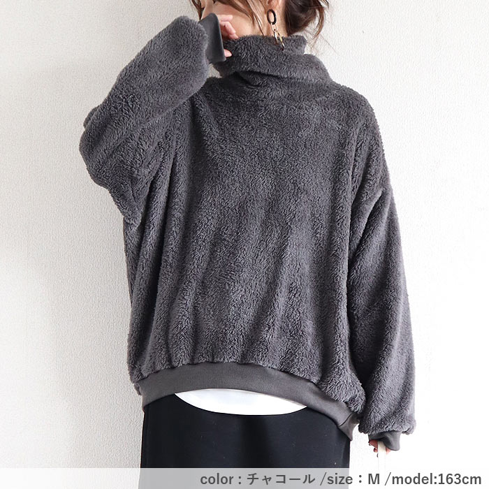 フリース トップス レディース 裏ボア 長袖 極暖 保温 黒 白 もこもこ おしゃれ ハイネック タートルネック[郵3]^t1133^ | uricca | 19