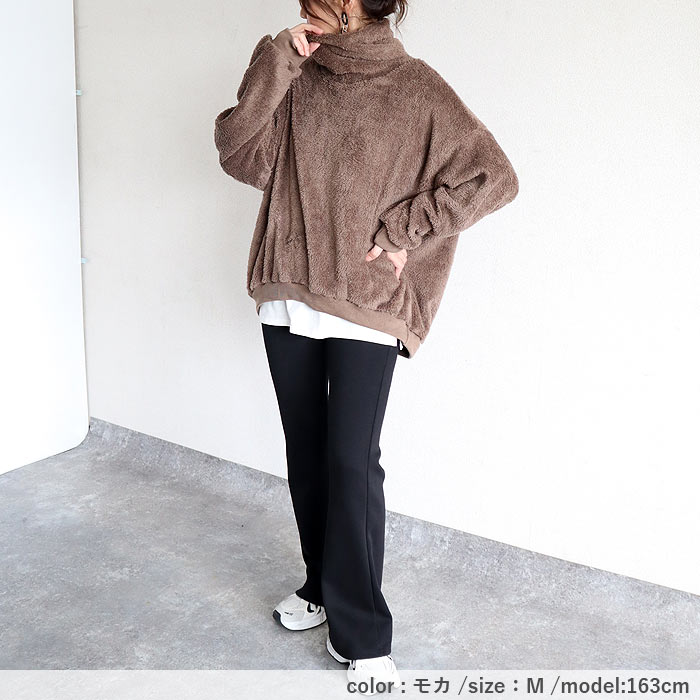 フリース トップス レディース 裏ボア 長袖 極暖 保温 黒 白 もこもこ おしゃれ ハイネック タートルネック[郵3]^t1133^ | uricca | 21