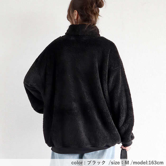 フリース トップス レディース 裏ボア 長袖 極暖 保温 黒 白 もこもこ おしゃれ ハイネック タートルネック[郵3]^t1133^ | uricca | 24