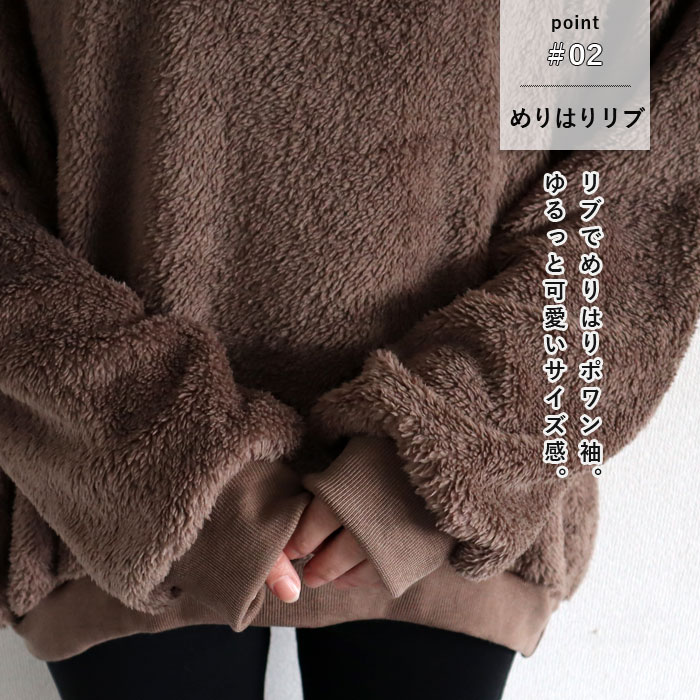 フリース トップス レディース 裏ボア 長袖 極暖 保温 黒 白 もこもこ おしゃれ ハイネック タートルネック[郵3]^t1133^ | uricca | 09