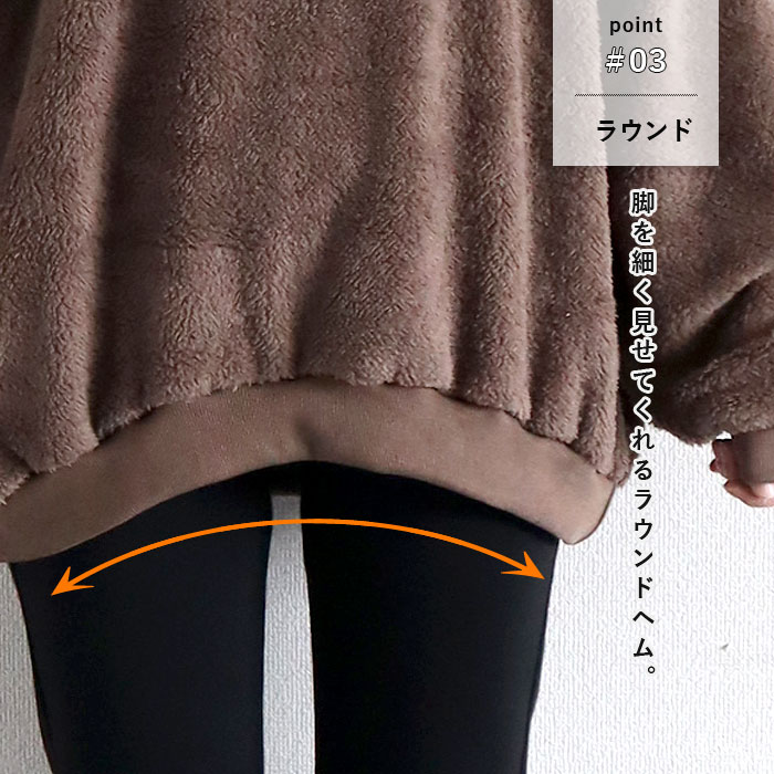 フリース トップス レディース 裏ボア 長袖 極暖 保温 黒 白 もこもこ おしゃれ ハイネック タートルネック[郵3]^t1133^ | uricca | 10