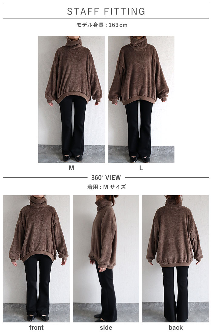 フリース トップス レディース 裏ボア 長袖 極暖 保温 黒 白 もこもこ おしゃれ ハイネック タートルネック[郵3]^t1133^ | uricca | 12