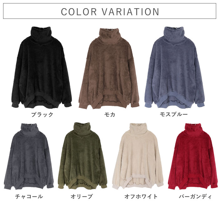 フリース トップス レディース 裏ボア 長袖 極暖 保温 黒 白 もこもこ おしゃれ ハイネック タートルネック[郵3]^t1133^ | uricca | 14