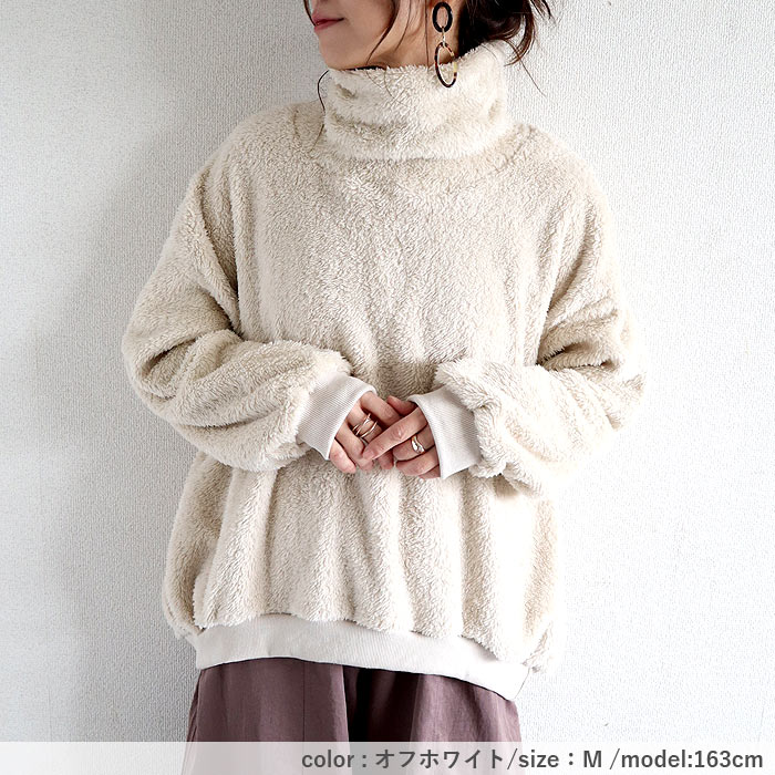 フリース トップス レディース 裏ボア 長袖 極暖 保温 黒 白 もこもこ おしゃれ ハイネック タートルネック[郵3]^t1133^ | uricca | 15