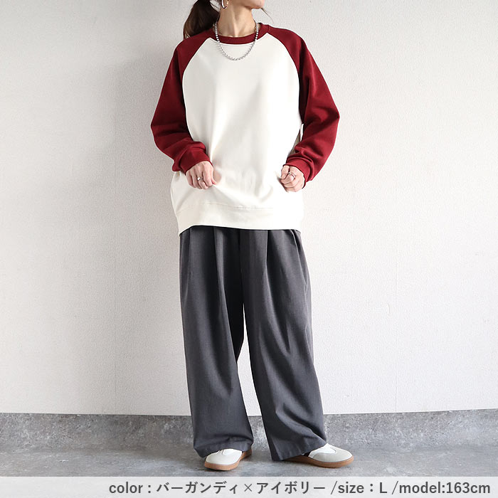 トレーナー レディース トップス スウェット ラグラン 長袖 春 秋 黒 白 シンプル カジュアル おしゃれ [郵3]^t1136^ | uricca | 18