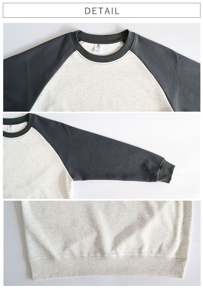 トレーナー レディース トップス スウェット ラグラン 長袖 春 秋 黒 白 シンプル カジュアル おしゃれ [郵3]^t1136^ | uricca | 10