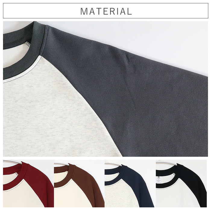 トレーナー レディース トップス スウェット ラグラン 長袖 春 秋 黒 白 シンプル カジュアル おしゃれ [郵3]^t1136^ | uricca | 11