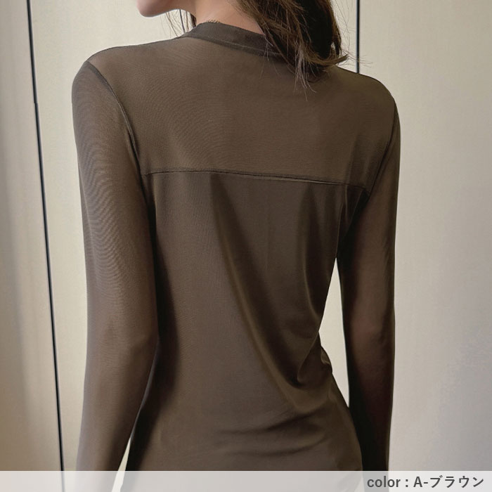 レディース トップス インナー 長袖 メッシュ切り替え レイヤード 重ね着 黒 白 春 夏 秋 おしゃれ かわいい カジュアル[郵1]^t1138^爆買 | uricca | 15