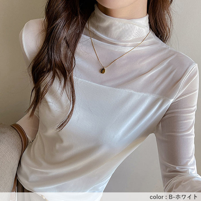 レディース トップス インナー 長袖 メッシュ切り替え レイヤード 重ね着 黒 白 春 夏 秋 おしゃれ かわいい カジュアル[郵1]^t1138^爆買 | uricca | 19
