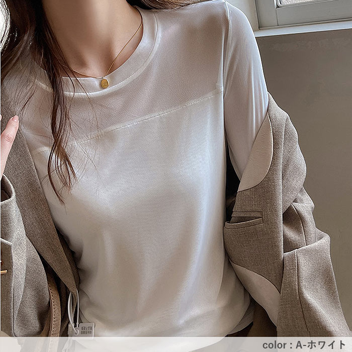 レディース トップス インナー 長袖 メッシュ切り替え レイヤード 重ね着 黒 白 春 夏 秋 おしゃれ かわいい カジュアル[郵1]^t1138^爆買 | uricca | 12