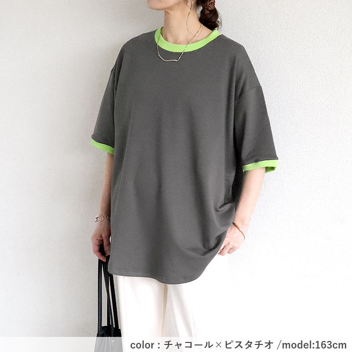 【タイムセール】 トレーナー スウェット レディース 半袖 5分袖 黒 白 バイカラー 配色 無地 ぽわん袖 おしゃれ 韓国 カジュアル 春 夏 ^t1139s^ | uricca | 19