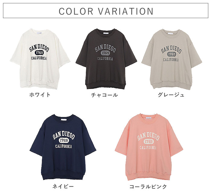 Tシャツ レディース トップス 半袖 スウェット ロゴ プリント 春 夏 黒 白 おしゃれ かわいい ^t1141^ | uricca | 13