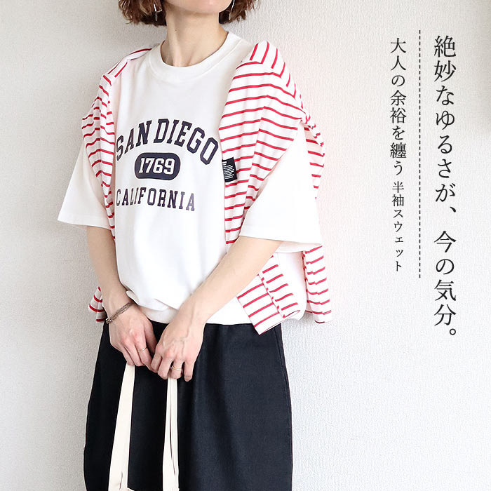 Tシャツ レディース トップス 半袖 スウェット ロゴ プリント 春 夏 黒 白 おしゃれ かわいい ^t1141^ | uricca | 06