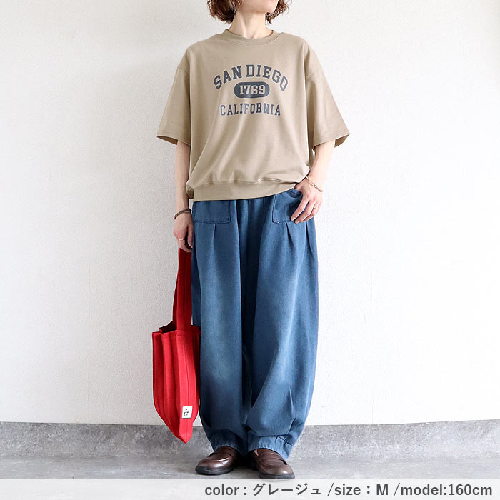 ロゴ Tシャツ 夏 レディース 体型カバー 二の腕カバー スウェット トップス 半袖 5分袖 プリント 黒 白 オーバーサイズ ^t1141^送込【タイムセール】 | uricca | 25