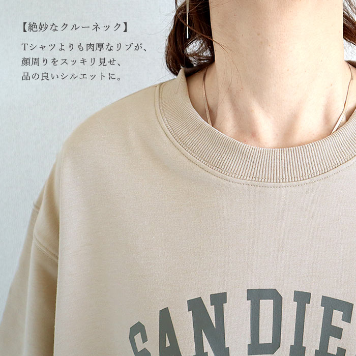 Tシャツ レディース トップス 半袖 スウェット ロゴ プリント 春 夏 黒 白 おしゃれ かわいい ^t1141^ | uricca | 09