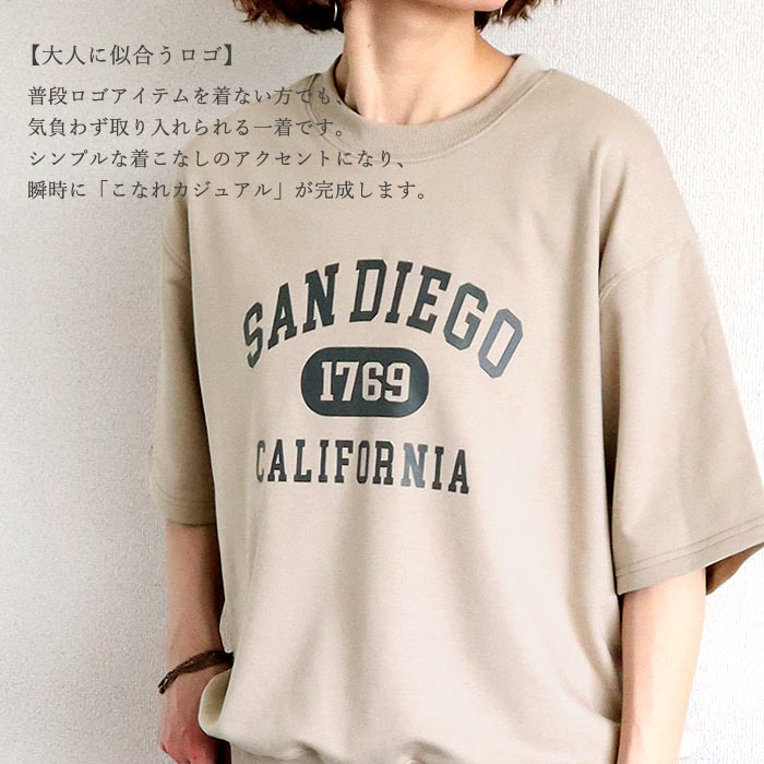Tシャツ レディース トップス 半袖 スウェット ロゴ プリント 春 夏 黒 白 おしゃれ かわいい ^t1141^ | uricca | 11