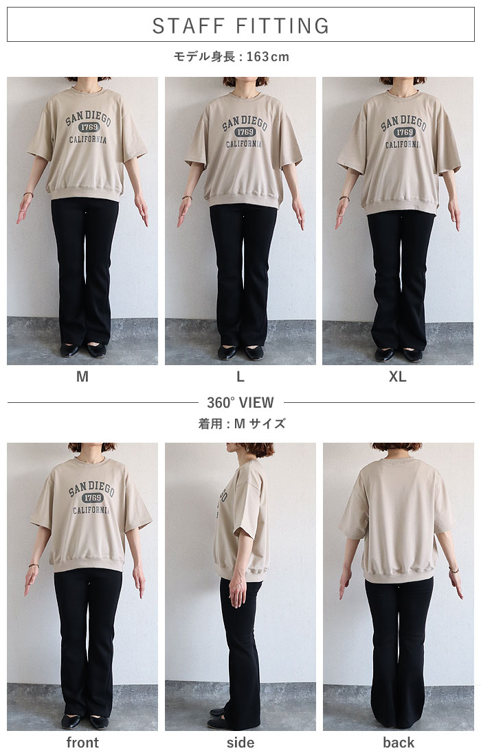Tシャツ レディース トップス 半袖 スウェット ロゴ プリント 春 夏 黒 白 おしゃれ かわいい ^t1141^ | uricca | 12