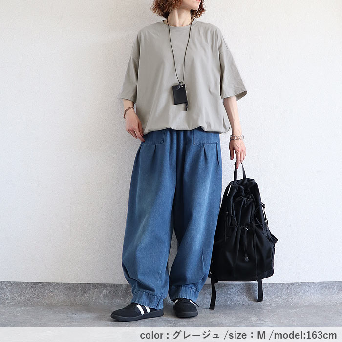Tシャツ 夏 丈を調整できる ドローコード レディース 半袖 5分袖 トップス カットソー ドロスト 黒 白 春 おしゃれ^t1143^ | uricca | 18