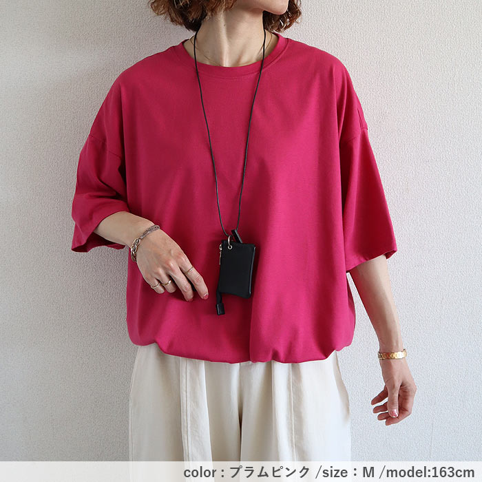 Tシャツ 夏 丈を調整できる ドローコード レディース 半袖 5分袖 トップス カットソー ドロスト 黒 白 春 おしゃれ^t1143^ | uricca | 20