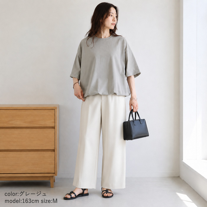 1990円 クーポンで！ Tシャツ 夏 丈を調整できる ドローコード レディース 半袖 5分袖 トップス カットソー ドロスト 黒 白 春 おしゃれ ^t1143^送込 | uricca | 18