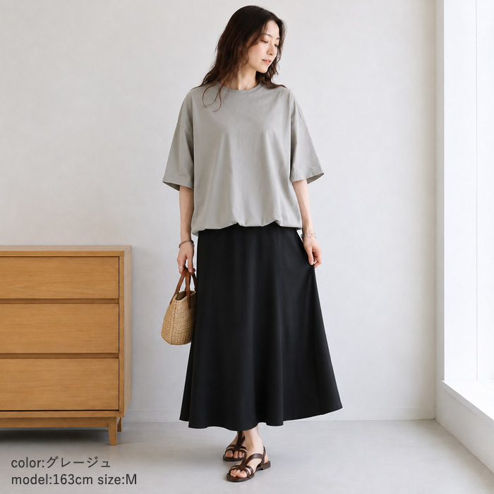 1990円 クーポンで！ Tシャツ 夏 丈を調整できる ドローコード レディース 半袖 5分袖 トップス カットソー ドロスト 黒 白 春 おしゃれ ^t1143^送込 | uricca | 19