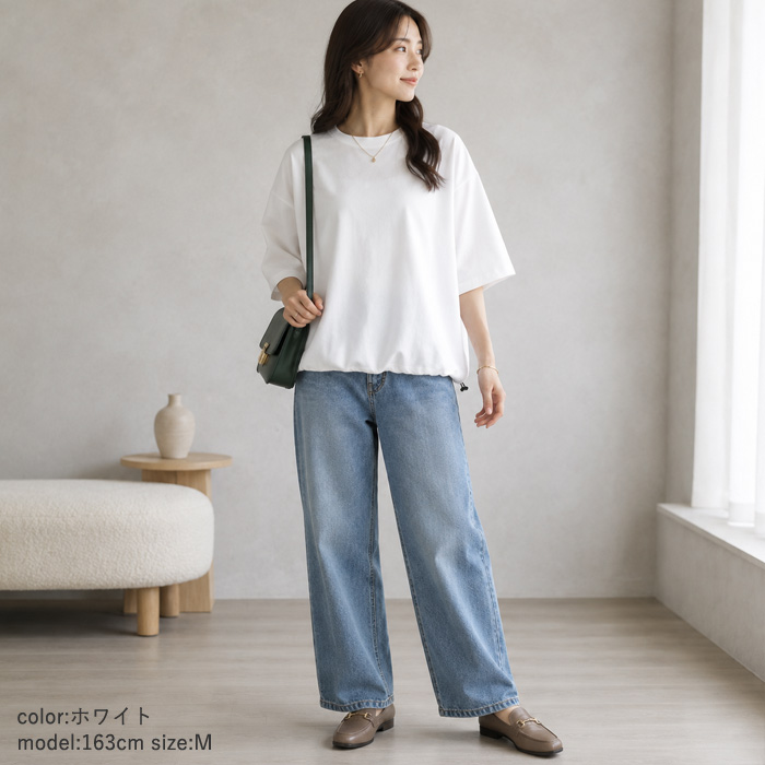 1990円 クーポンで！ Tシャツ 夏 丈を調整できる ドローコード レディース 半袖 5分袖 トップス カットソー ドロスト 黒 白 春 おしゃれ ^t1143^送込 | uricca | 20