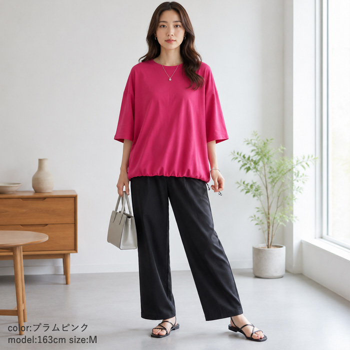 1990円 クーポンで！ Tシャツ 夏 丈を調整できる ドローコード レディース 半袖 5分袖 トップス カットソー ドロスト 黒 白 春 おしゃれ ^t1143^送込 | uricca | 21