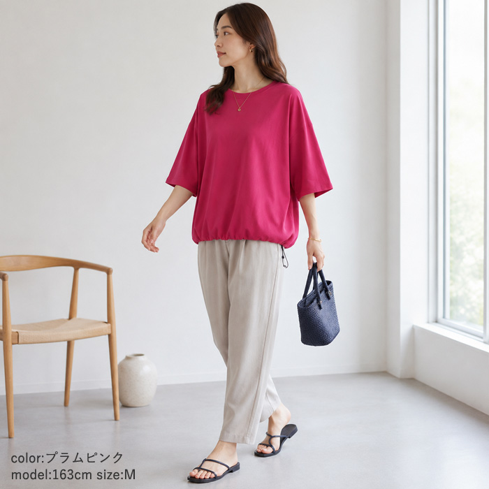 1990円 クーポンで！ Tシャツ 夏 丈を調整できる ドローコード レディース 半袖 5分袖 トップス カットソー ドロスト 黒 白 春 おしゃれ ^t1143^送込 | uricca | 22